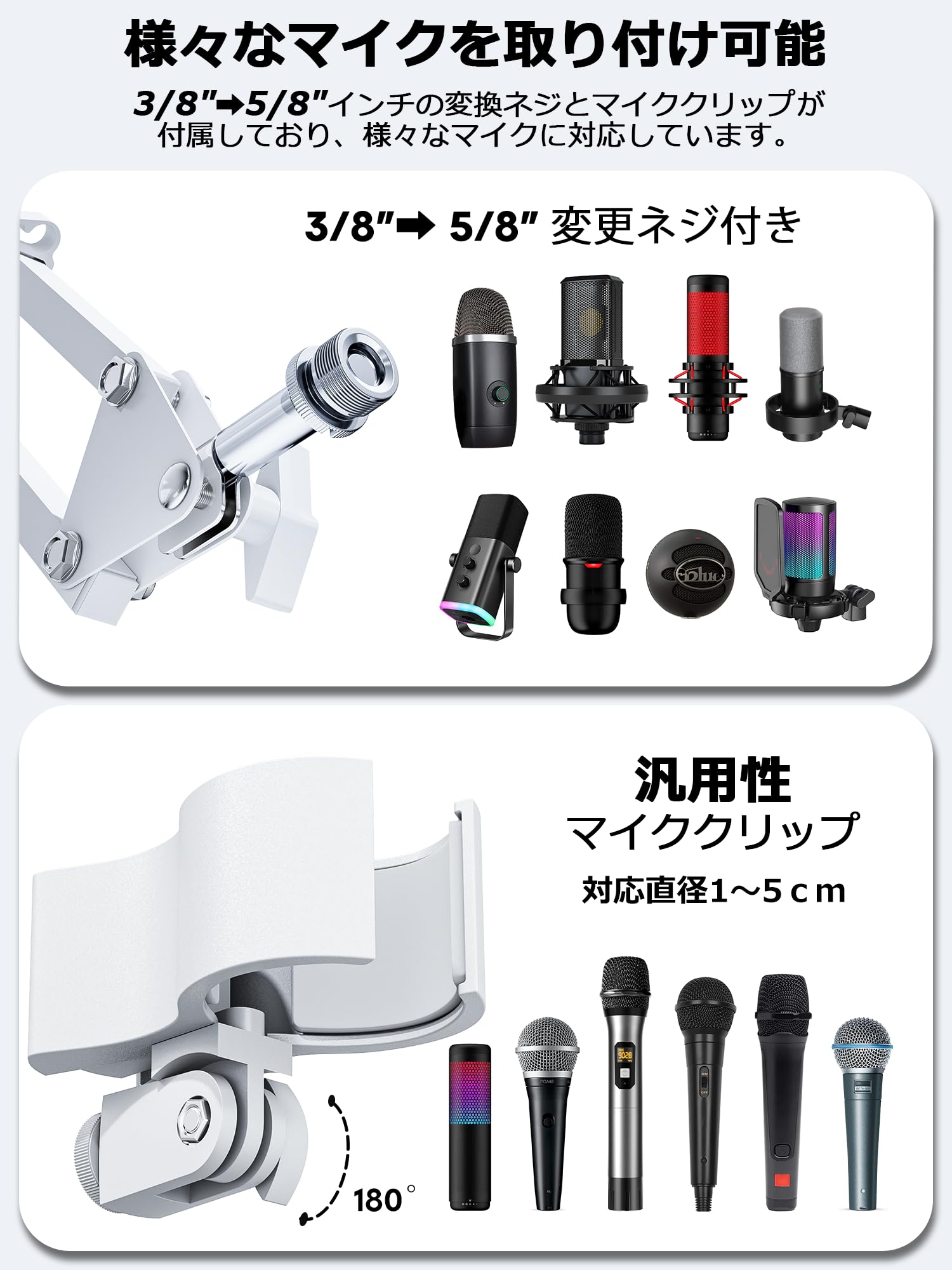 CACENCAN M02 マイクスタンド マイクアームスタンド 卓上デスクアーム Amazon | CACENCAN M02 マイクスタンド マイクアームスタンド 卓上